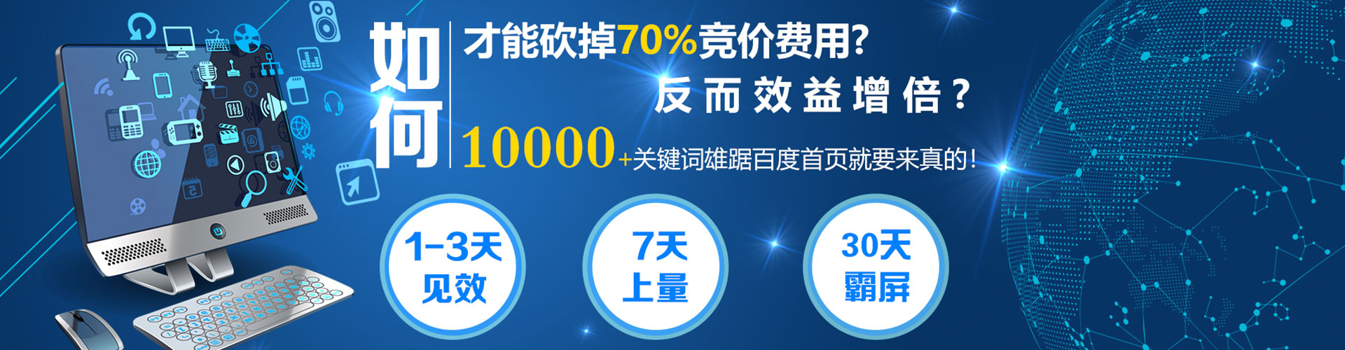 兰陵信息流平台